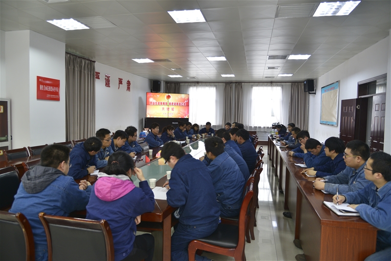 公司团委展开“职业生活生计我计划前程...