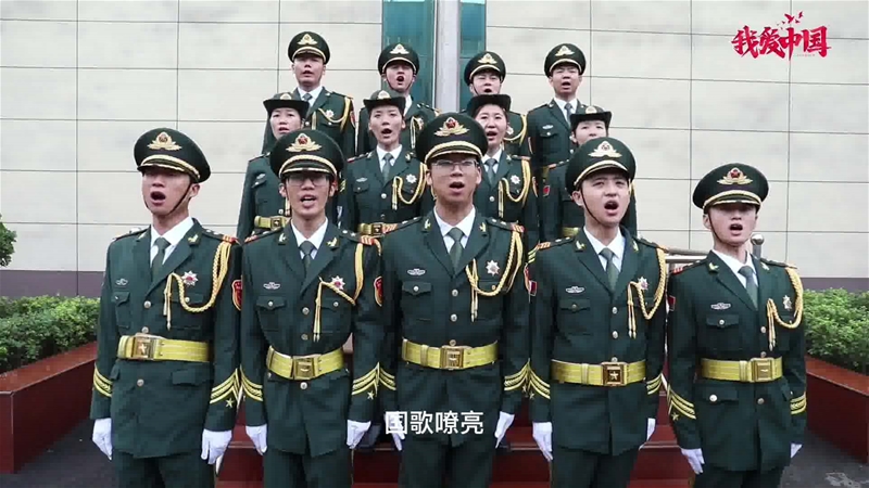 2021年炼钢厂国庆祝愿短视频