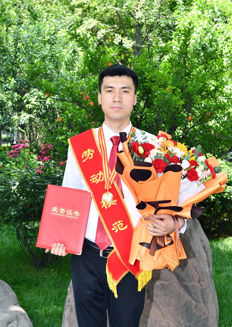 以贡献践行斗争初心 以青春谱写钢铁华章