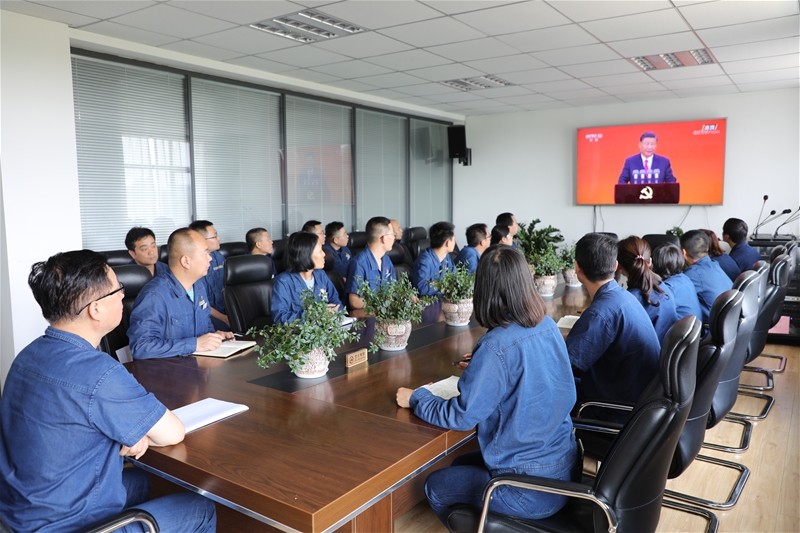 6月29日，各级层党构造旁观庆贺建党百年“七一勋章”颁授典礼直播