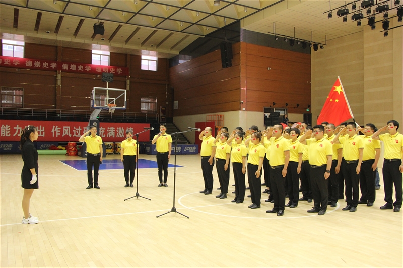 动力检计量中间红歌赛