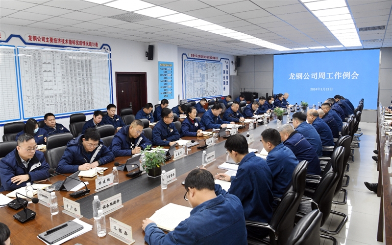 跑出加快度、轰出推背感、干出新出色