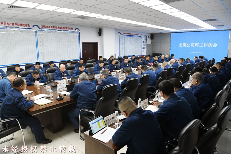 方针引领 题目导向 各司其职 抢先垂范 聚焦短板抓晋升 求真务虚增效益